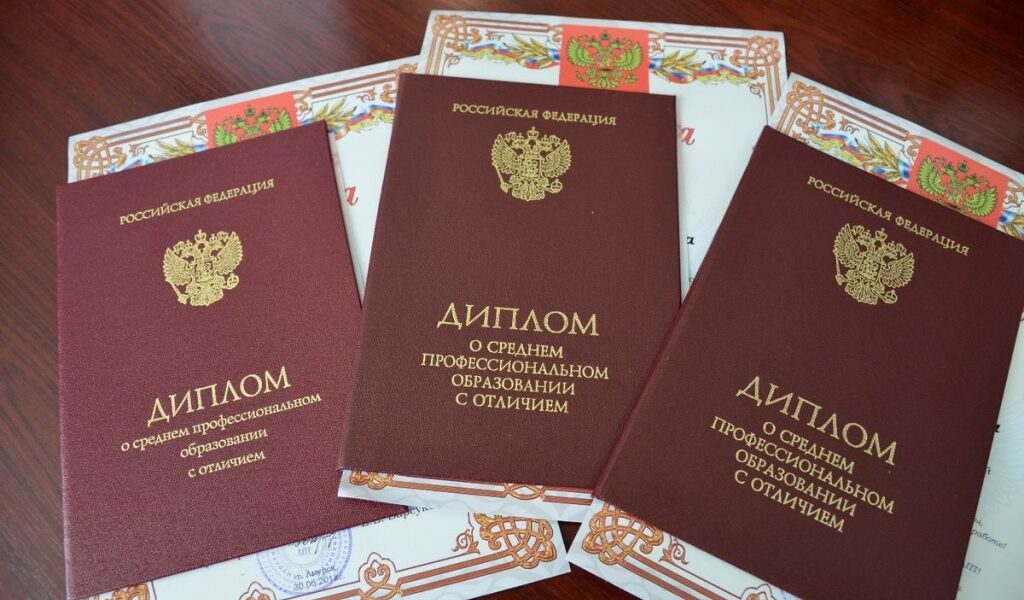 Купить диплом мастера маникюра любого 5