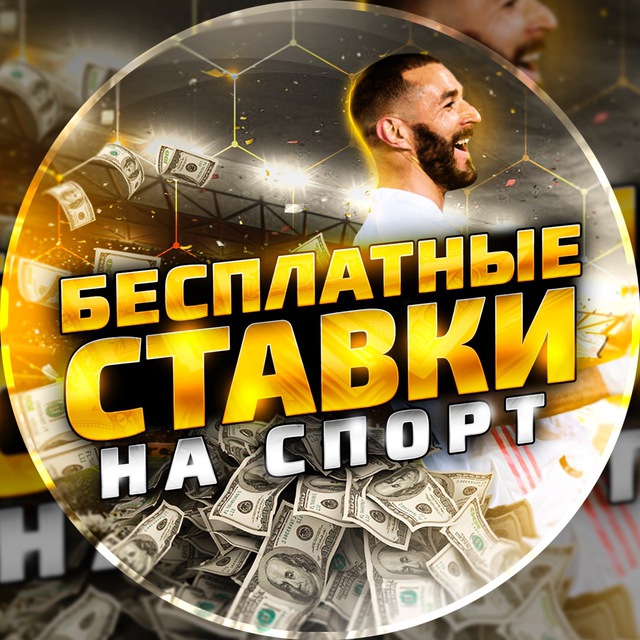 Slotlarda multiplikator bilan bonuslar qanday qozonish mumkin Slotlarda multiplikator bilan bonuslar qanday qozonish mumkin