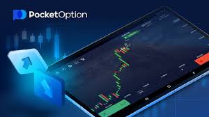 Ultimate Guide to Trading on Pocket Option